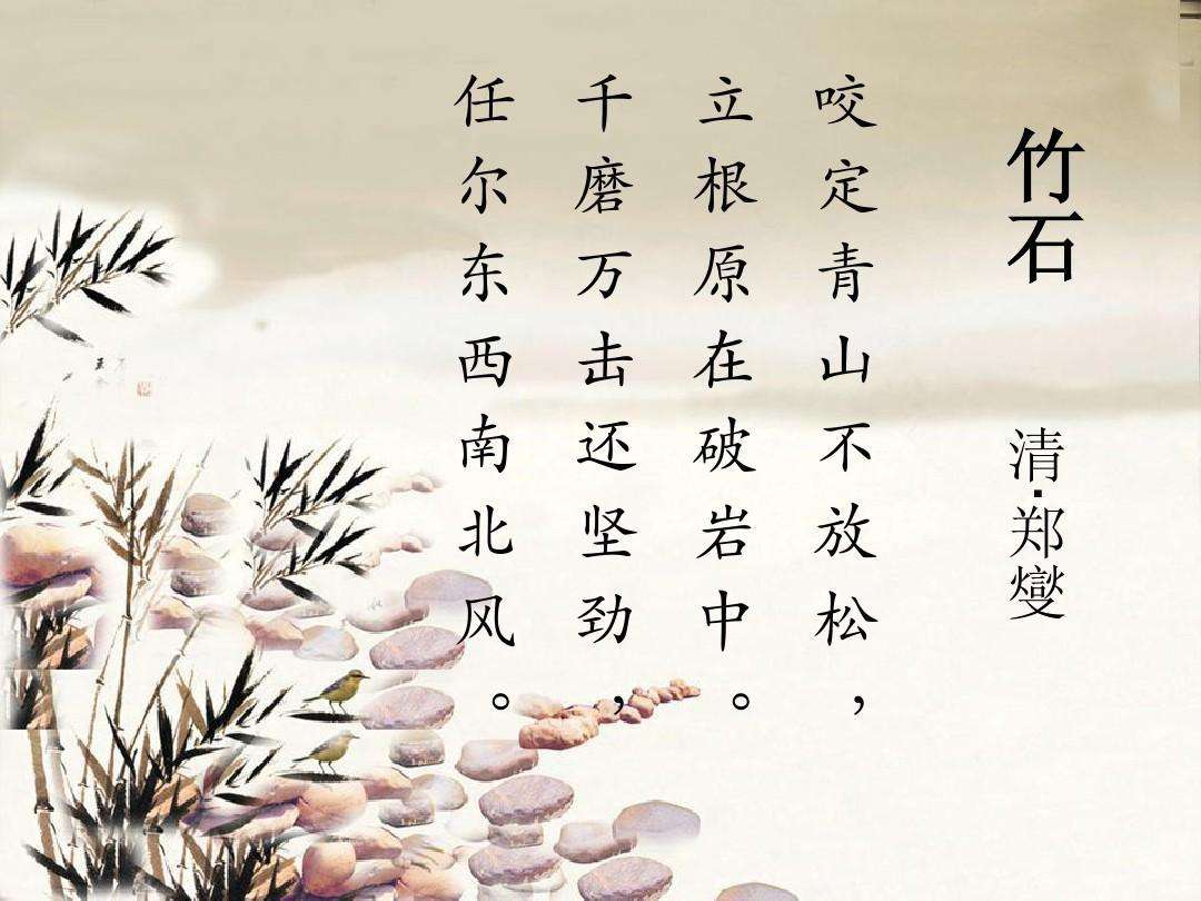 鬼灭之轮回游戏下载